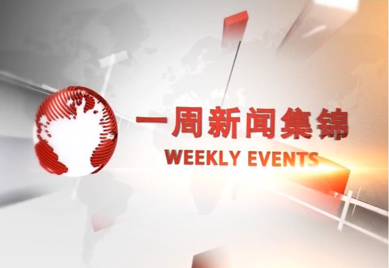 F6福鹿会_官方平台app下载